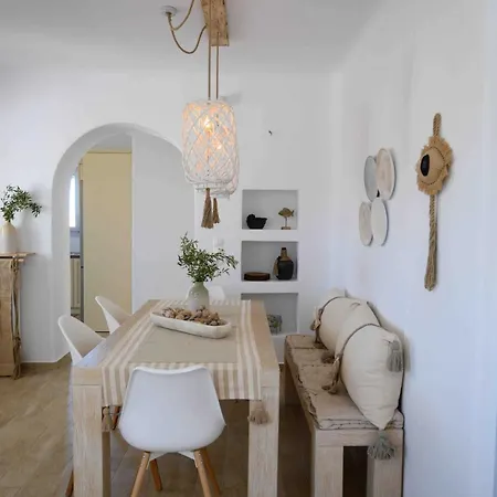 Filisea Holiday home *