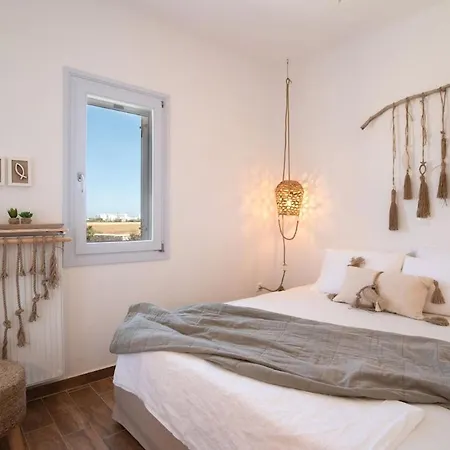 Filisea Holiday home