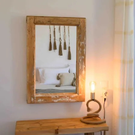 Filisea * Naousa (Paros)