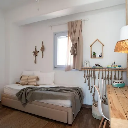Filisea Holiday home *